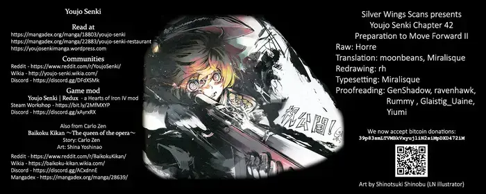 Youjo Senki Chapter 42 image 46_optimized_optimized_optimized